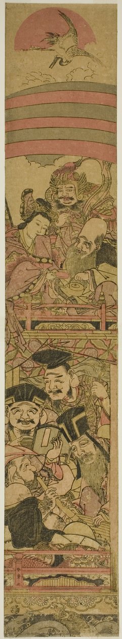 Sete Deuses da Boa Fortuna em um Navio de Tesouro de Katsukawa Shunsho