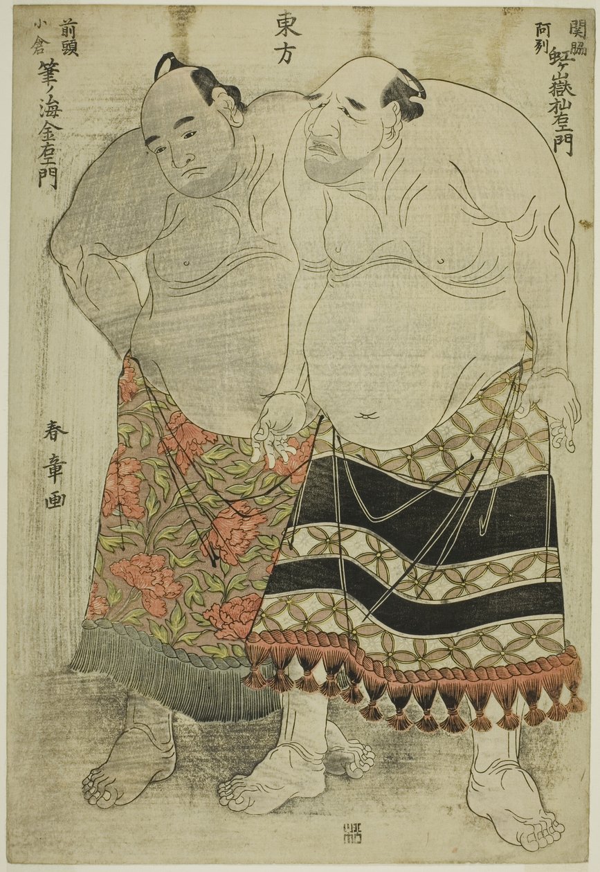 Lutadores de sumô do Grupo Oriental: (à direita) Nijigadake Somaemon da categoria Sekiwake da província de Awa e (à esquerda) Fudenoumi Kin