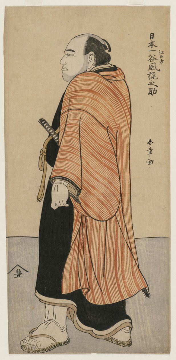 Kajinosuke Tanikaze de Katsukawa Shunsho