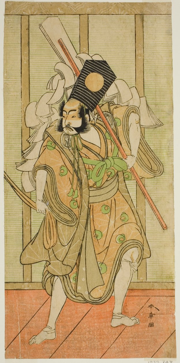 O ator Arashi Sangoro II como Asahina Saburo na peça Iro Maki-e Soga no Sakazuki, apresentada no Teatro Morita no primeiro mês, 1773 de Katsukawa Shunsho