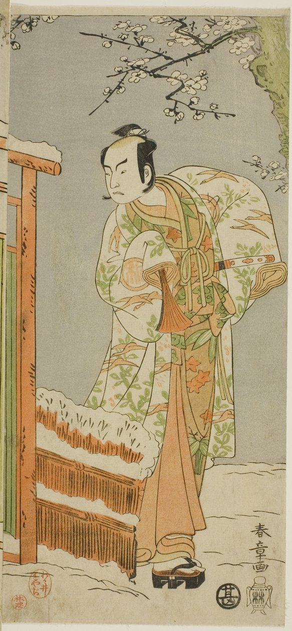O ator Arashi Sangoro II no papel de Minamoto no Yoritomo num interlúdio de dança na cena dois do Joruri "Rouge de Cortesã num Rosto Branco de Neve (Oyama Beni Yuki no Sugao)" da peça "Algodão de Izu Protegendo os Crisântemos Matrimoniais (Myoto-gi de Katsukawa Shunsho