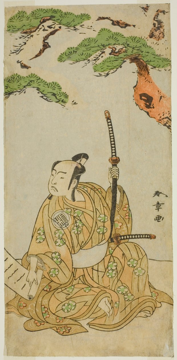 O ator Arashi Sangoro II como Sakura-maru na peça Sugawara Denju Tenarai Kagami, realizada no Teatro Ichimura no primeiro mês de 1772 de Katsukawa Shunsho