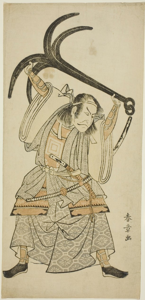 The Actor Ichikawa Danjuro IV as Taira no Tomomori disguised as Tokaiya Gimpei in the scene “Tomomori with the Anchor (Ikari Tomomori)” in the play “Yoshitsune’s Thousand Cherry Trees (Yoshitsune Sembon-zakura)” de Katsukawa Shunsho
