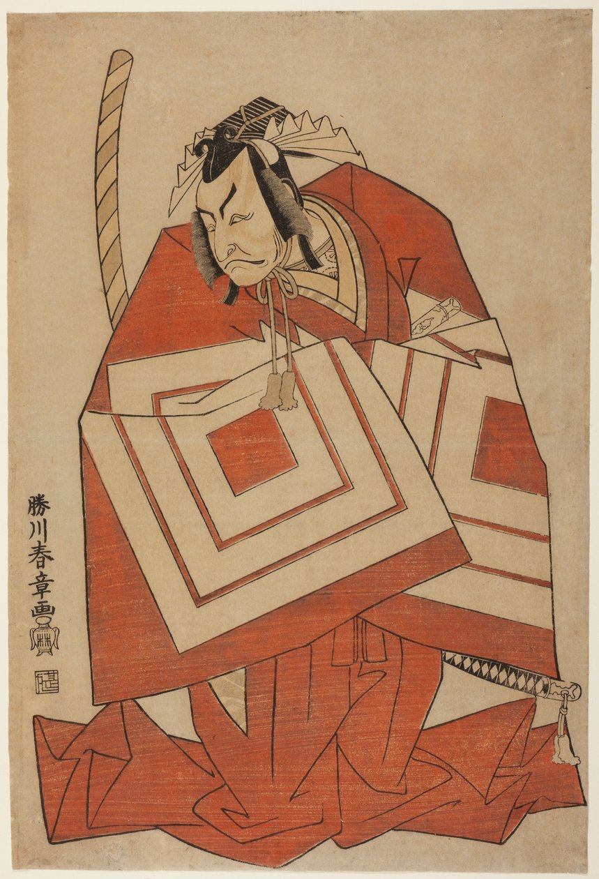 O ator Ichikawa Danjuro IV num papel de "Shibaraku", possivelmente da peça Ima o Sakari Suehiro Genji (O clã Genji agora no seu zénite), representada no Teatro Nakamura no primeiro dia do décimo primeiro mês de 1768 de Katsukawa Shunsho