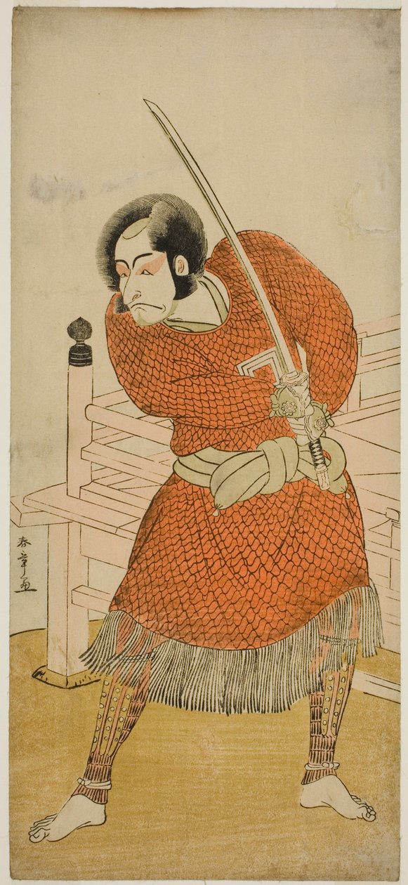 O ator Ichikawa Danjuro V como Abe no Sadato na peça Oshu Adachi ga Hara, apresentada no Teatro Ichimura no Quinto Mês, 1777 de Katsukawa Shunsho