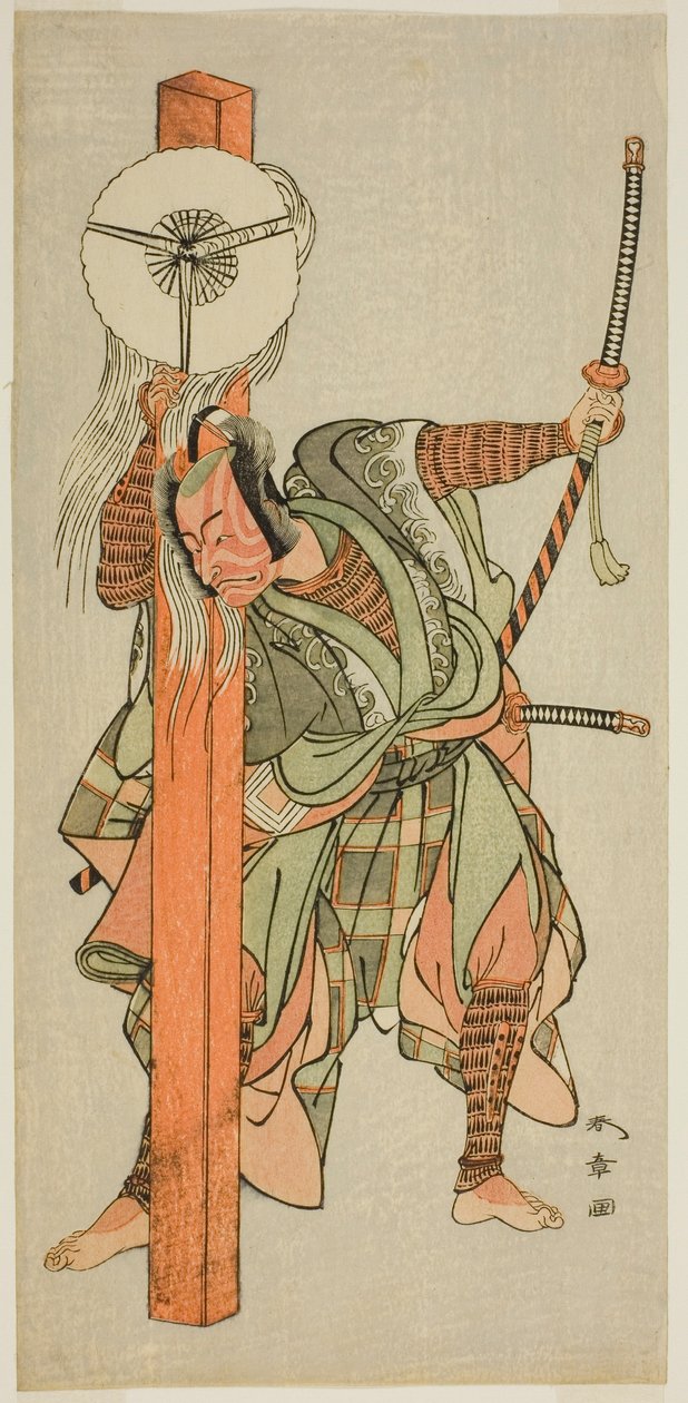 O ator Ichikawa Danjuro V como Atomi no Ichii na peça Miya-bashira Iwao no Butai, apresentada no Teatro Morita no Sétimo Mês, 1773 de Katsukawa Shunsho