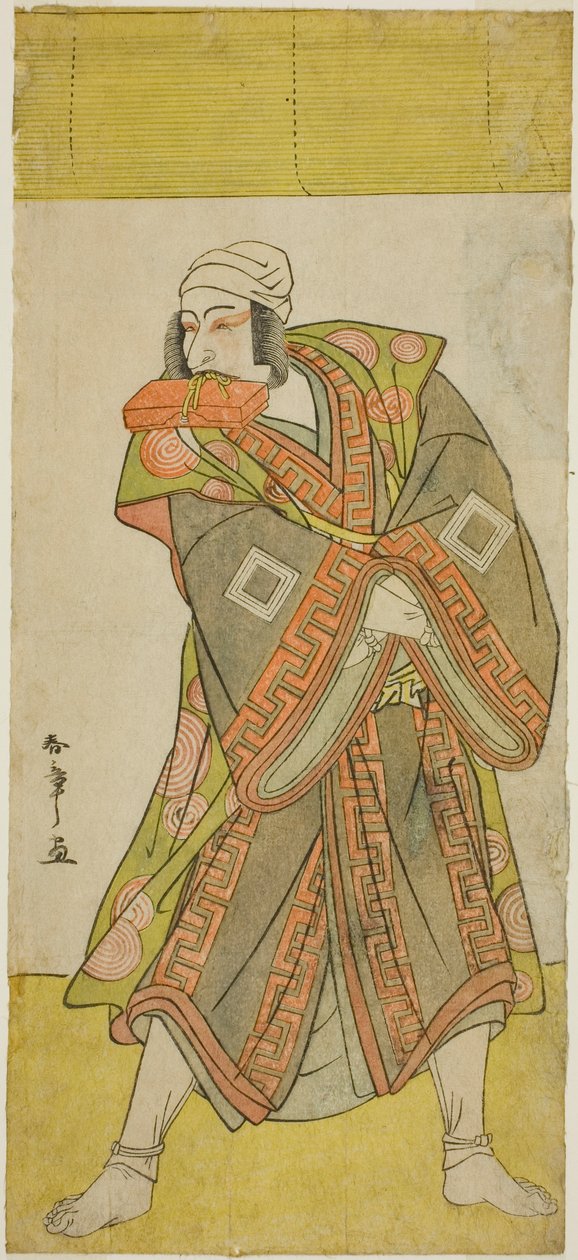 O Ator Ichikawa Danjuro Vs Prince Koretaka Disfarçado de Courier Izutsu Chuji, na Peça Yamato Kano Ariwara Keizu, apresentada no Teatro Nakamura no Quinto Mês, de Katsukawa Shunsho