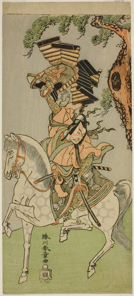 Ichikawa Dan Juro V Como membro do Soga Chronicles, 1771 de Katsukawa Shunsho