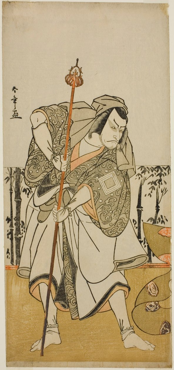 O Ator Ichikawa Danjuro Vs Taira no Masakado Disfarçado de Peregrino Junjo na peça Masakado Kammuri no Hatsuyuki, apresentada no Teatro Nakamura no Décimo Primeiro Mês, de Katsukawa Shunsho
