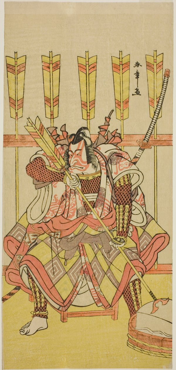 O ator Ichikawa Danjuro V como Yanone Goro na peça Kuruwa-gayoi Komachi Soga, apresentada no Teatro Nakamura no Quinto Mês, 1781 de Katsukawa Shunsho