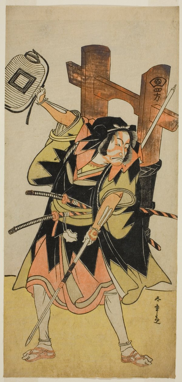 O ator Ichikawa Danjuro V como um leal Ronin de Katsukawa Shunsho