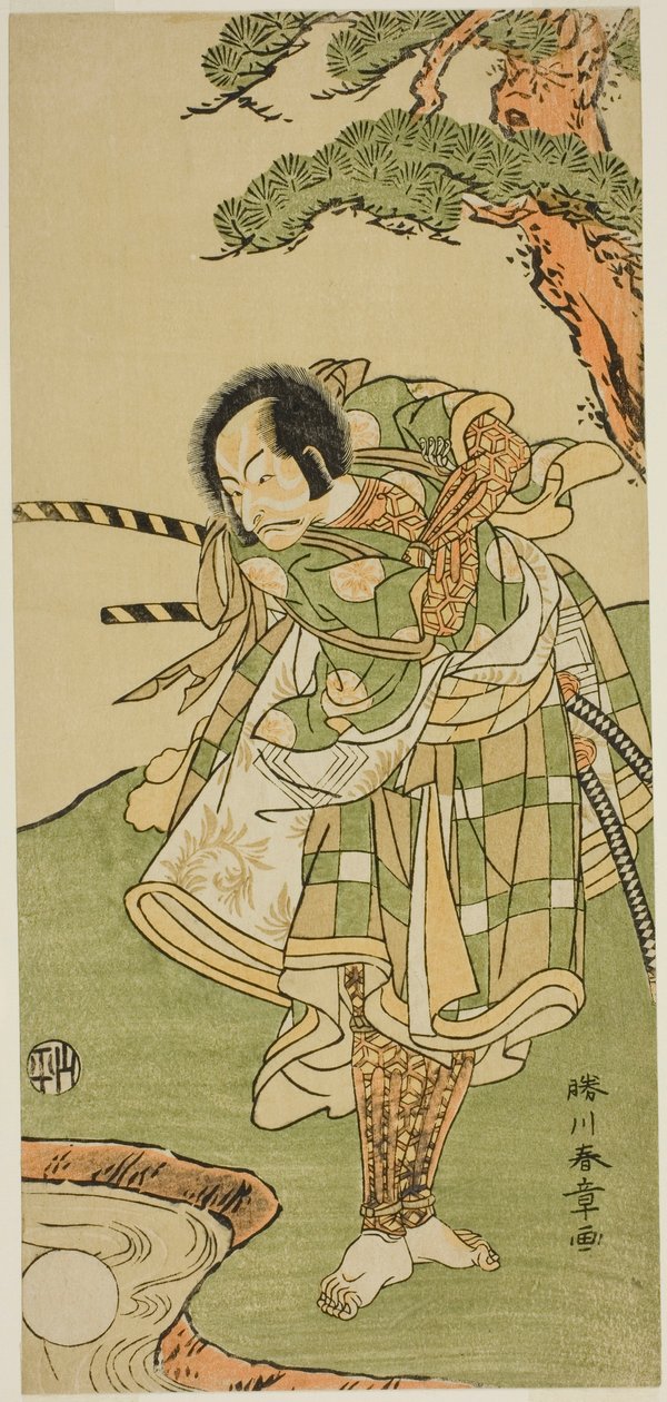 O ator Ichikawa Danjuro V em um papel não identificado de Katsukawa Shunsho