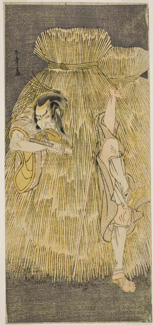 O ator Ichikawa Danzo IV fazendo uma rápida mudança entre os papéis de Sadakuro e Yoichibei, na peça Kanadehon Chushingura, apresentada no Teatro Morita no terceiro mês, 1781 de Katsukawa Shunsho