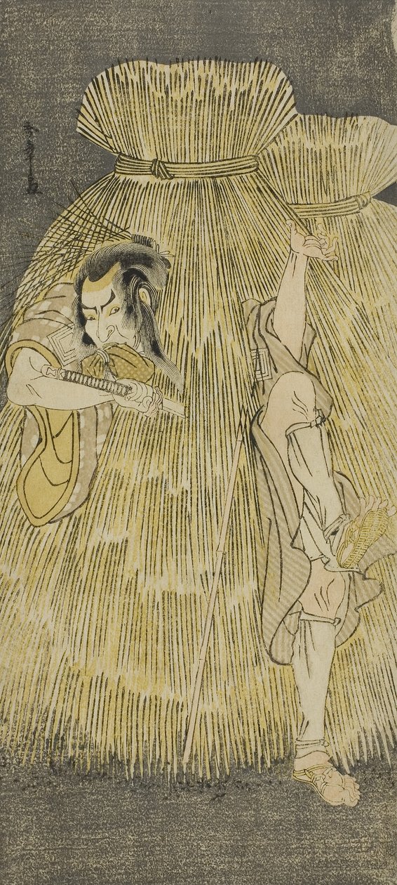 O ator Ichikawa Danzo IV fazendo uma rápida mudança entre os papéis de Sadakuro e Yoichibei, na peça Kanadehon Chushingura, apresentada no Teatro Morita no terceiro mês de Katsukawa Shunsho