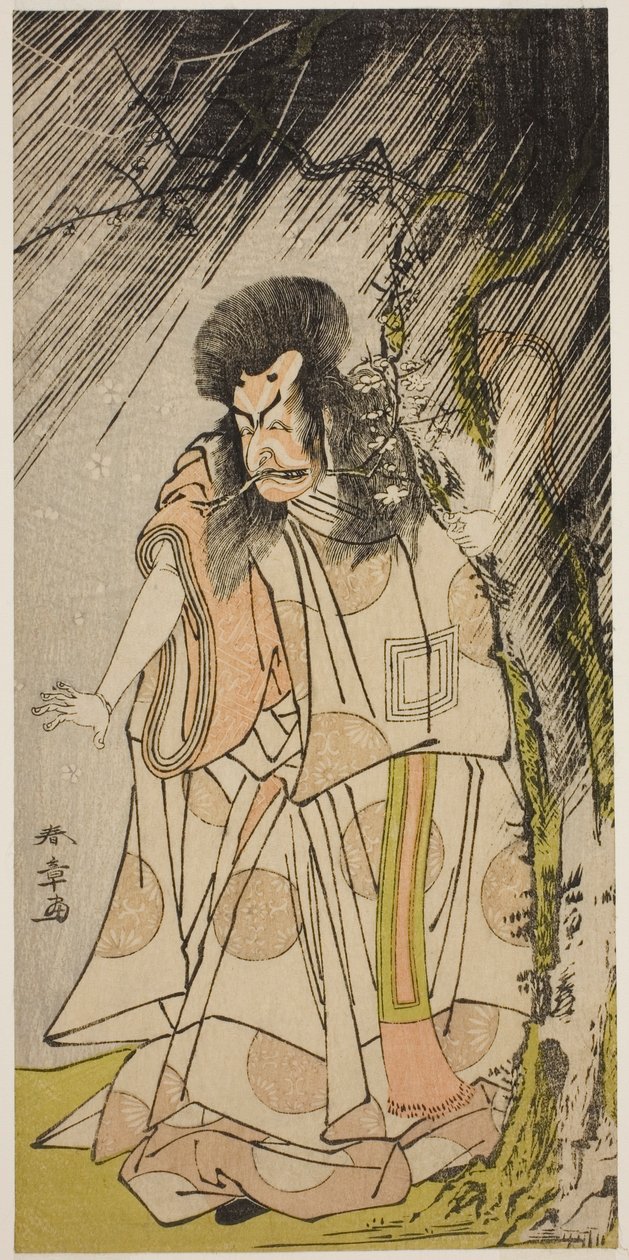 O ator Ichikawa Ebizo III como o deus do trovão, uma encarnação de Sugawara Michizane, na peça Sugawara Denju Tenarai Kagami, apresentada no Teatro Ichimura no oitavo mês de 1776 de Katsukawa Shunsho