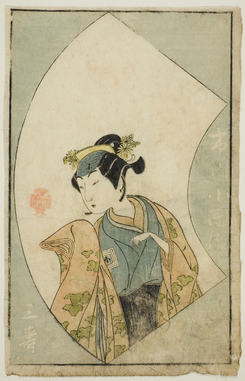 O ator Ichikawa Kodanji II, de "A Picture Book of Stage Fans (Ehon Butai Ogi)" de Katsukawa Shunsho