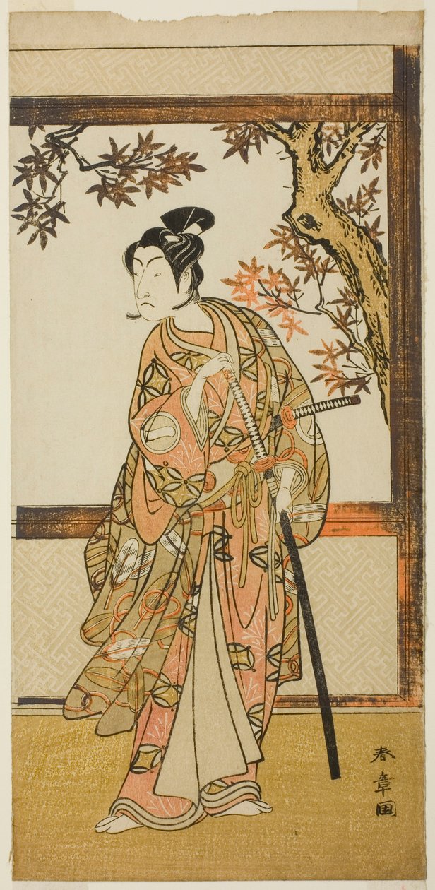Tea C e r Ichikawa Gate Clear As Teacher