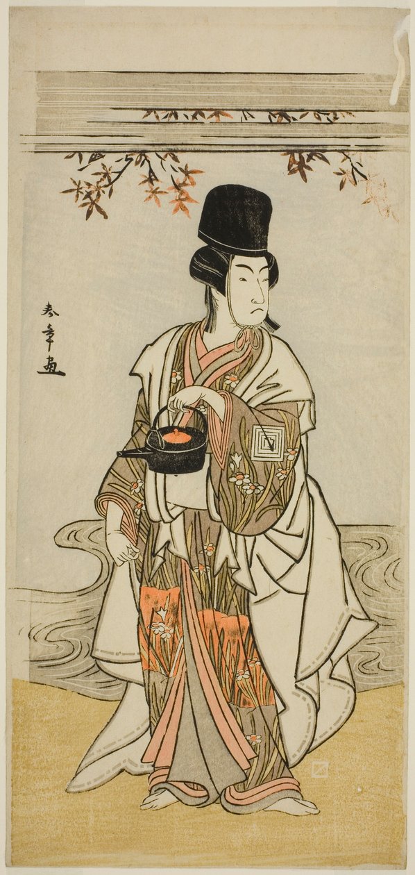 O ator Ichikawa Monnosuke II como o servo da corte Shoheida Sadamori na peça Masakado Kammuri no Hatsuyuki, apresentada no Teatro Nakamura no décimo primeiro mês de 1777 de Katsukawa Shunsho