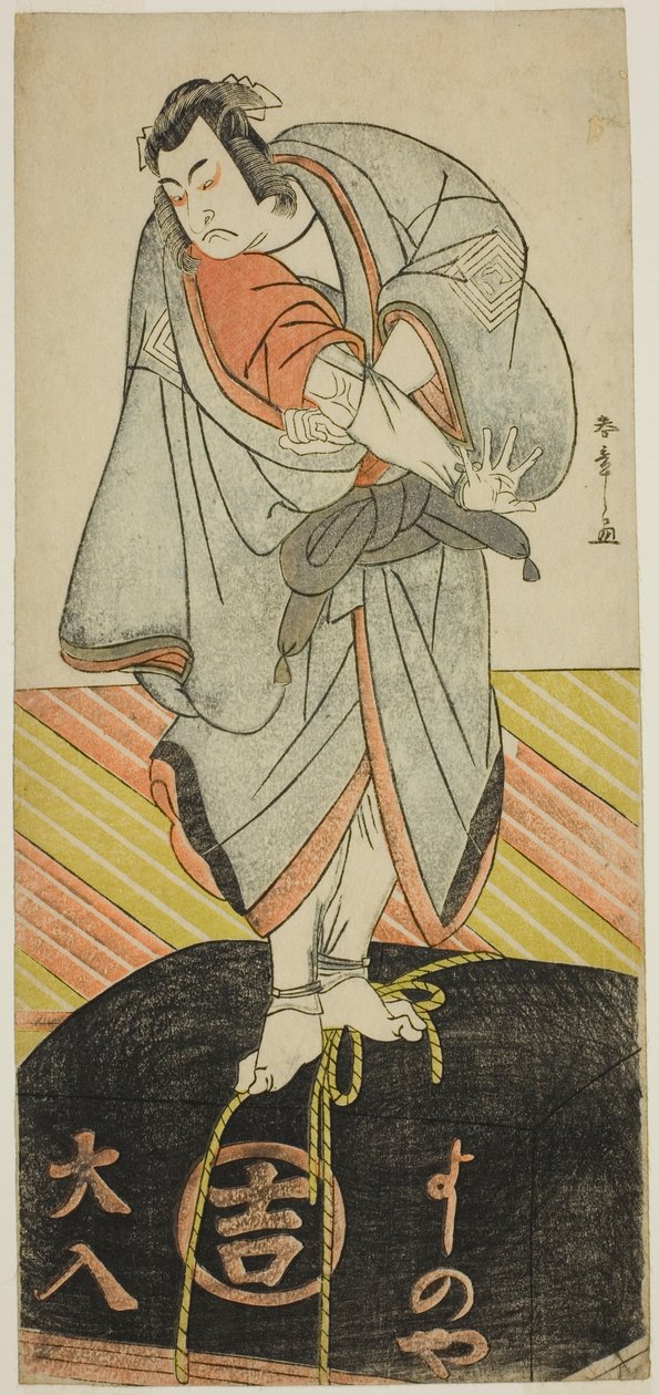 O ator Ichikawa Monnosuke II como o Peregrino Kakuzan na peça Shitenno Tonoi no Kisewata, apresentada no Teatro Nakamura no décimo primeiro mês, 1781 de Katsukawa Shunsho