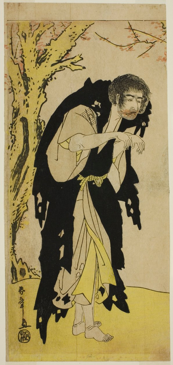 O ator Ichikawa Monnosuke II como o monge renegado Zenjibo disfarçado de Dainichibo na peça Edo no Fuji Wakayagi Soga, apresentada no Teatro Nakamura no primeiro mês de 1789 de Katsukawa Shunsho