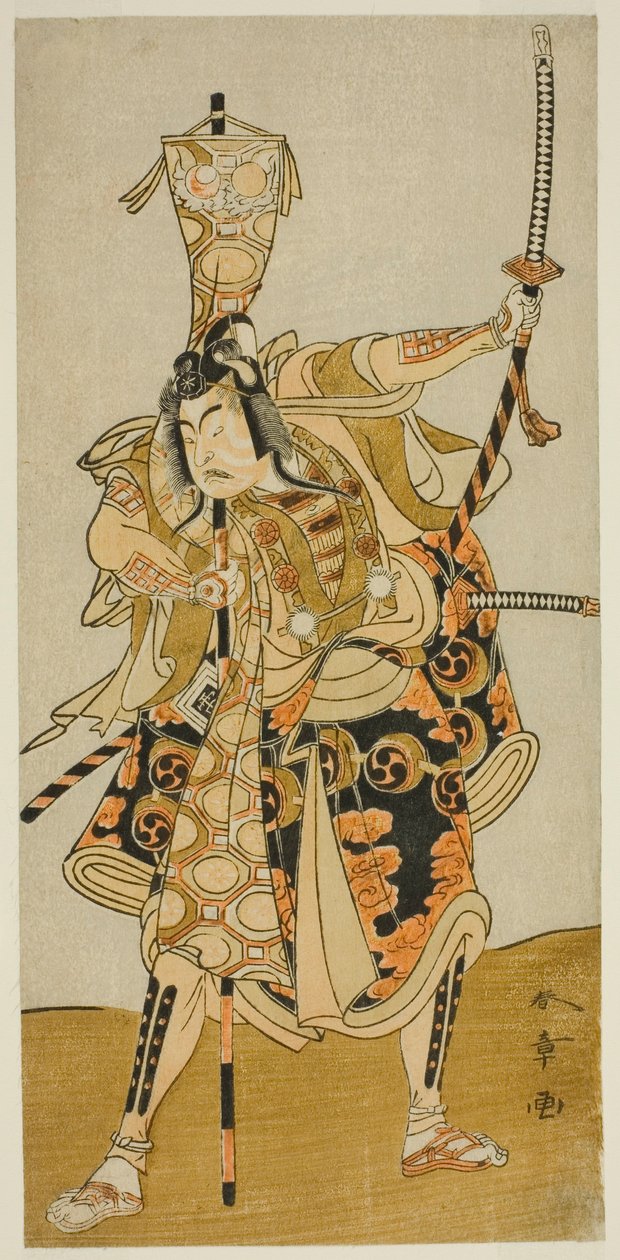 Tee Ac e r Ichikawa Raizo I As Murakami Seki Ogi Yoshiteru Membro Tee Pay Armor Shrimp Shinozuka, Perfor Med At Te Nakamura Tee Membro Tee Eventh Gate, 1772 de Katsukawa Shunsho