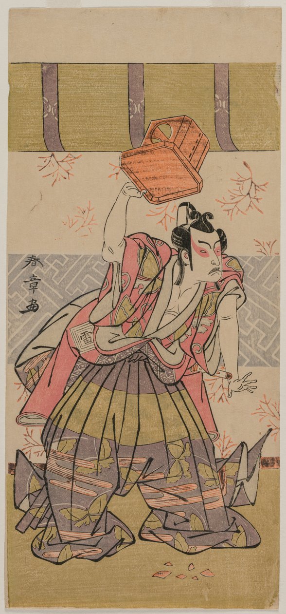 O ator Ichikawa Raizo como Soga No Goro, meados da década de 1770. de Katsukawa Shunsho