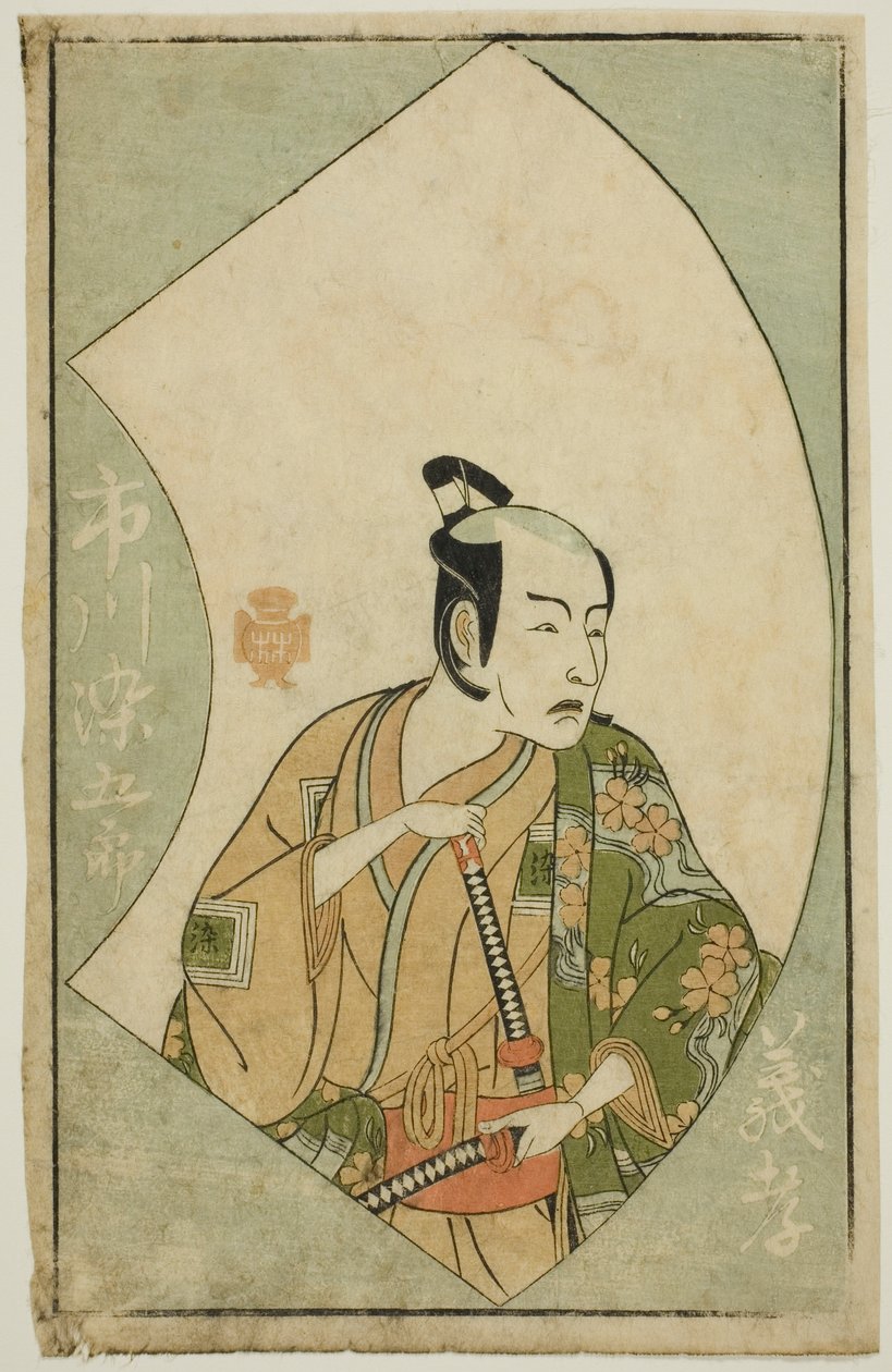 O ator Ichikawa Somegoro, de "A Picture Book of Stage Fans (Ehon butai ogi)" de Katsukawa Shunsho