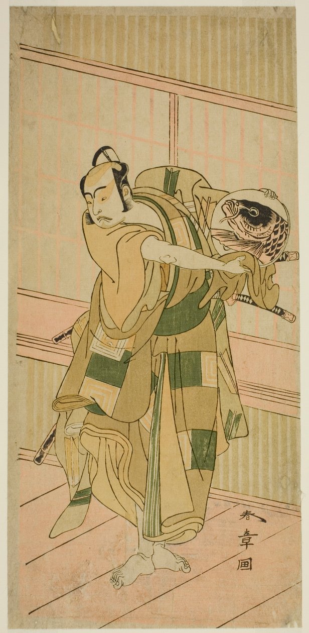 O ator Ichikawa Yaozo II como Ashikaga Motouji disfarçado de Katagiri Yashichi na peça Oyoroi Ebido Shinozuka, apresentada no Teatro Nakamura no décimo primeiro mês de 1772 de Katsukawa Shunsho