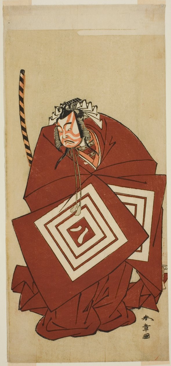 O ator Ichikawa Yaozo II como Hachio-maru Aratora na peça Chigo Sakura Jusan Kane, realizada no Teatro Ichimura no décimo primeiro mês de 1774 de Katsukawa Shunsho