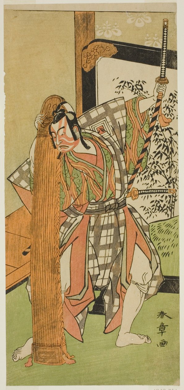 O ator Ichikawa Yaozo II como Yoshimine no Munesada na peça Kuni no Hana Ono no Itsumoji, realizada no Teatro Nakamura no décimo primeiro mês, 1771 de Katsukawa Shunsho
