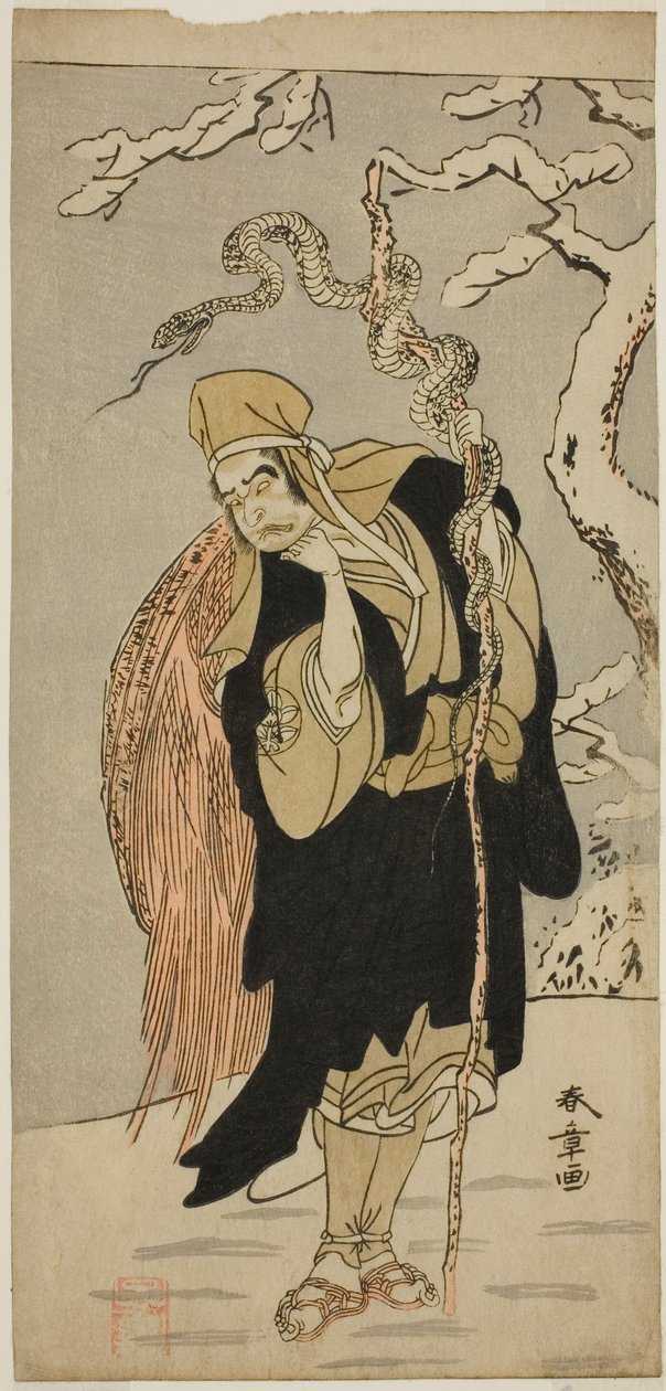 O ator Ichimura Uzaemon IX como Aza-maru na peça Yui Kanoko Date-zome Soga, apresentada no Teatro Ichimura no primeiro mês, 1774 de Katsukawa Shunsho