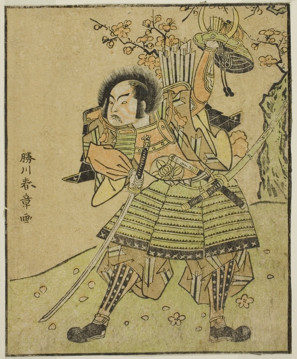 O ator Ichimura Uzaemon IX como Kajiwara Genta no Kagetoki (?), na peça Myoto-giku Izu no Kisewata, apresentada no Teatro Nakamura no décimo primeiro mês, 1770 de Katsukawa Shunsho