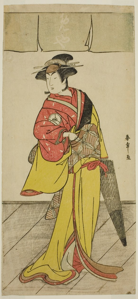 Tea C e r Celebração White Doctor V Como Membro do Push Te Py Kana Escrevendo o Amor Noivado Soga, Perfor Med At Te Ichimura Tee Membro Te Fourth Gate, 1789 de Katsukawa Shunsho
