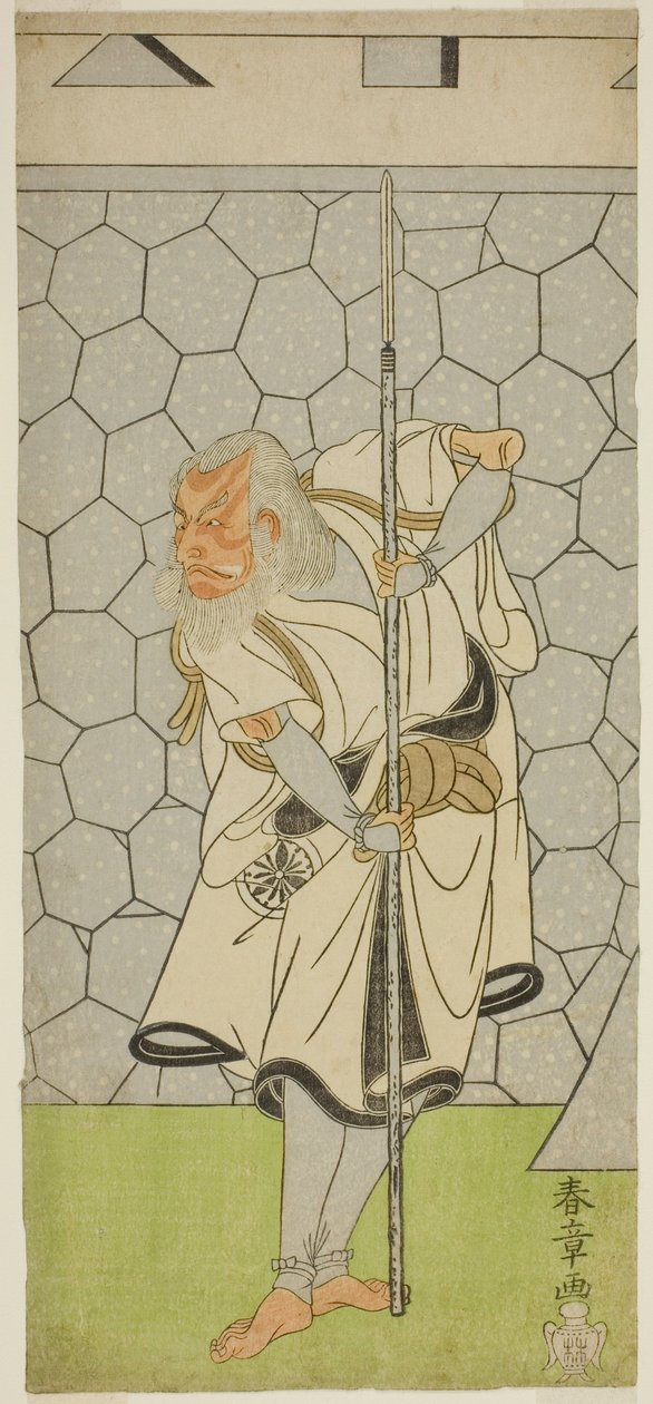 Tea Ac e r Matsumoto Funpaku Good As Kikuchi Hyogo Nari Kage Membro Te Pay Revenge Juen Kagami, Apresentando-se no Te Nakamura Teee Membro Te xth Gate th, 1770 de Katsukawa Shunsho