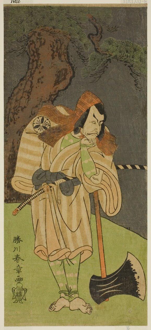 O ator Matsumoto Koshiro II como Osada no Taro Kagemune disfarçado de Lenhador Gankutsu no Gorozo na peça Nue no Mori Ichiyo no Mato, apresentada no Teatro Nakamura no décimo primeiro mês de 1770 de Katsukawa Shunsho