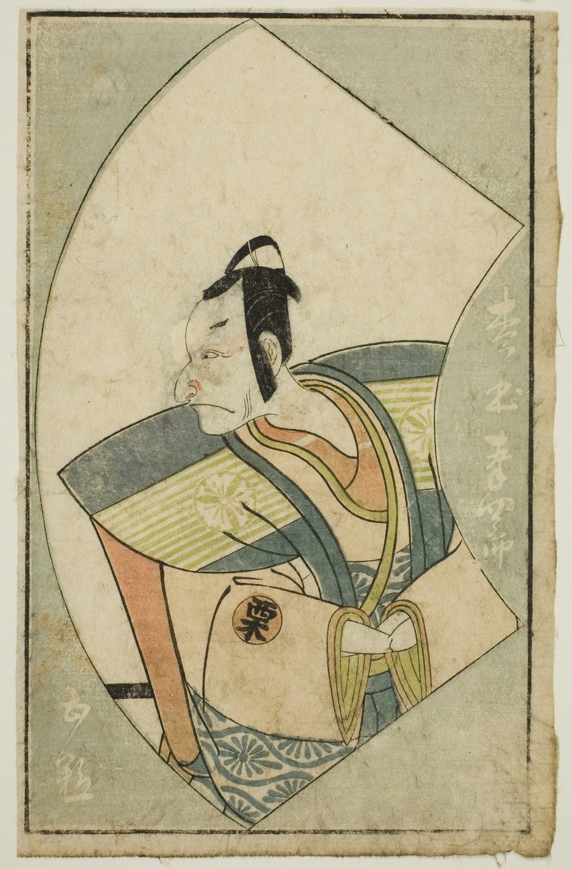 O ator Matsumoto Koshiro II, de "A Picture Book of Stage Fans (Ehon butai ogi)" de Katsukawa Shunsho