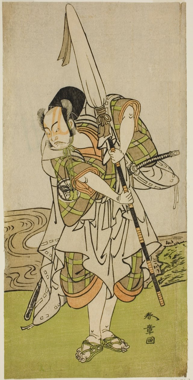 O ator Nakamura Juzo II como Asahara Hachiro disfarçado de servo de uma família principesca, na peça Onna Aruji Hatsuyuki no Sekai, apresentada no Teatro Morita no décimo primeiro mês de 1773 de Katsukawa Shunsho