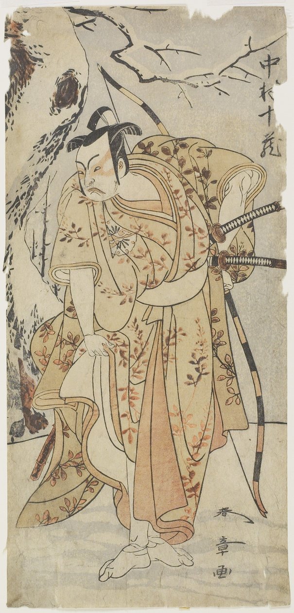 O ator Nakamura Ju_zo_ em um papel de samurai de Katsukawa Shunsho