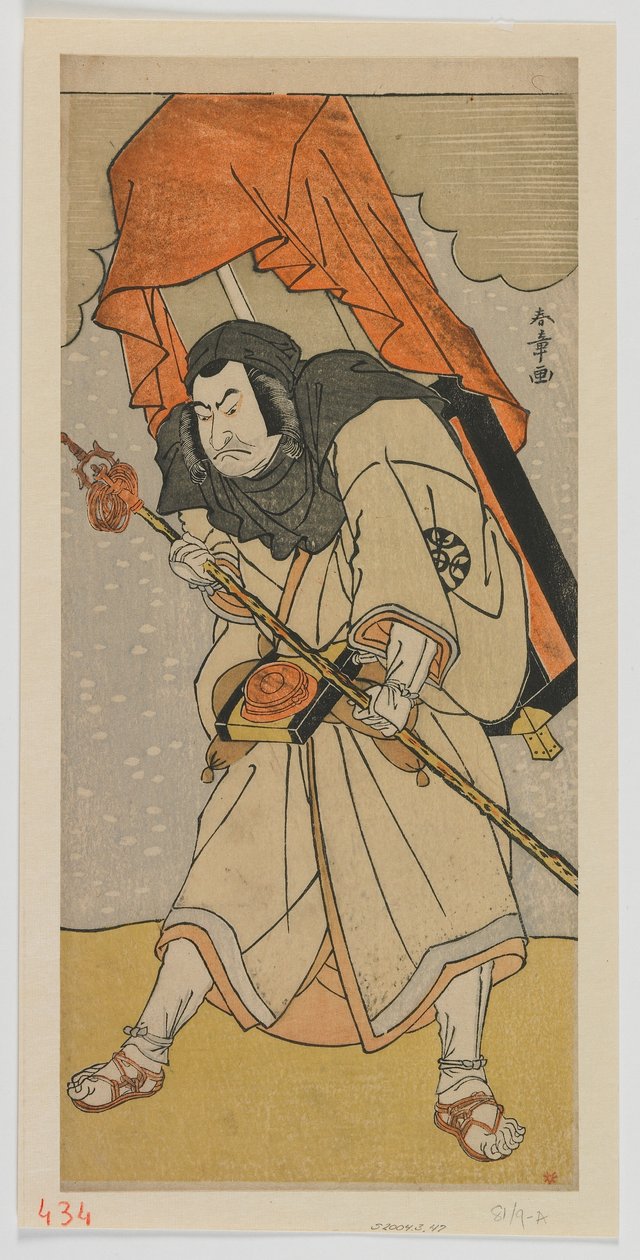O Actor Nakamura Nakazo I como Chinzei Hachiro Tametomo Disfarçado de Peregrino, período Edo de Katsukawa Shunsho