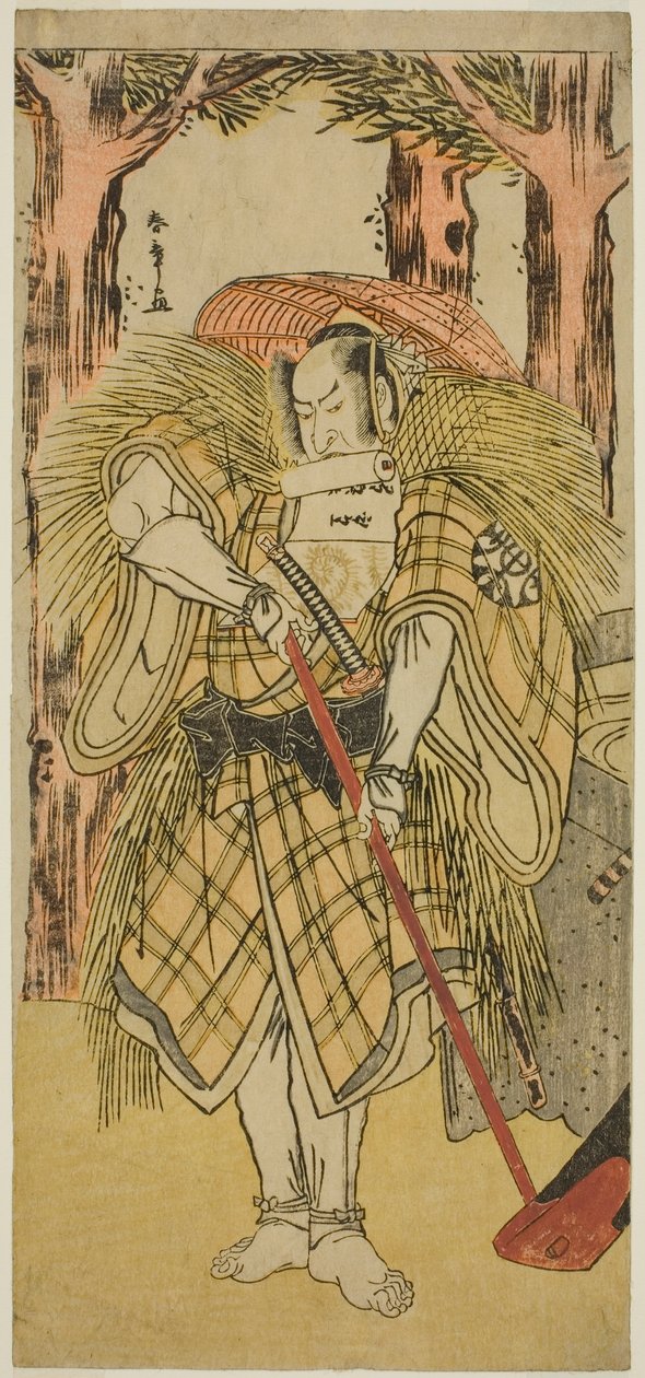 O Ator Nakamura Nakazo I como Hakamadare Yasusuke ou Watanabe no Tsuna (?) na Peça Shintenno Tonoi no Kisewata (?), Realizada no Teatro Nakamura (?) no Décimo Primeiro Mês, 1781 (?) de Katsukawa Shunsho
