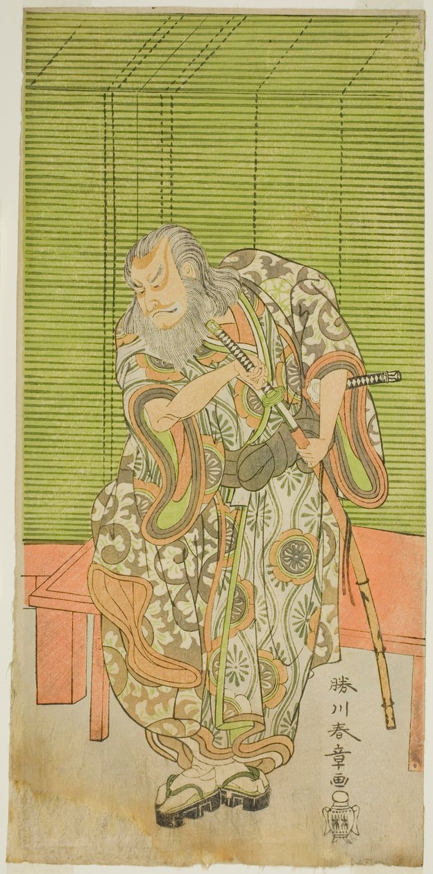 Nakamura Nakamura Shaving Doctor Bearded Doctor Te Pay Sakai - Escrito por Ancestors Chronicles, realizado em Te Nakamura Te Tei, 1771 de Katsukawa Shunsho