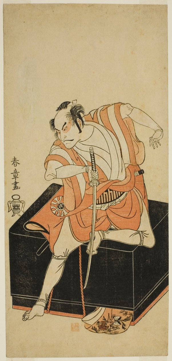 O Ator Nakamura Nakazo I como Izu no Jiro Disfarçado de Kemmaku no Sabu na Peça Edo-zakura Sono Omokage, apresentada no Teatro Nakamura no Quinto Mês, de Katsukawa Shunsho