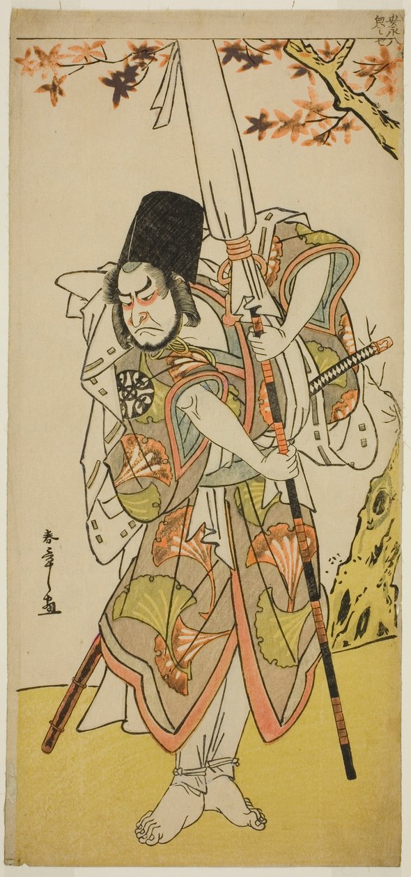 O ator Nakamura Nakazo I como Katsuhei, servo de uma família principesca, na peça Uta Kurabe Tosei Moyo, apresentada no Teatro Morita no décimo primeiro mês, 1779 de Katsukawa Shunsho