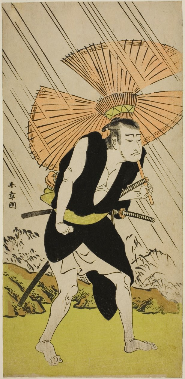 O ator Nakamura Nakazo I como Ono Sadakuro na peça Kanadehon Chushingura, apresentada no Teatro Nakamura no Quinto Mês, de Katsukawa Shunsho