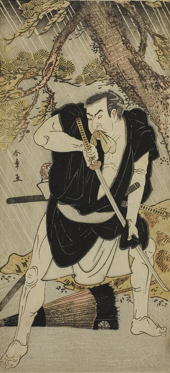 O ator Nakamura Nakazo I como Ono Sadakuro na peça Kanadehon Chushingura, apresentada no Teatro Ichimura no sexto mês de Katsukawa Shunsho