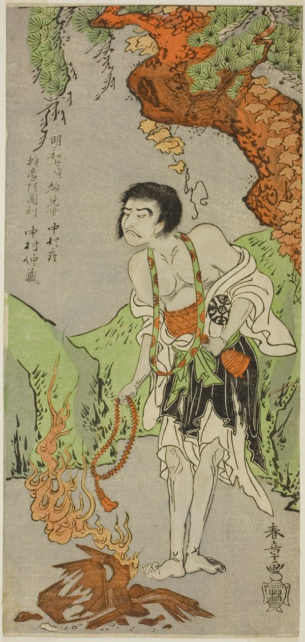 O Ator Nakamura Nakazo I como Monge, Raigo Ajari, na Peça Nue no Mori Ichiyo no Mato (Floresta do Monstro Nue: Alvo do Décimo Primeiro Mês), encenada no Teatro Nakamura a partir do Primeiro Dia do Décimo Primeiro Mês, 1770 de Katsukawa Shunsho