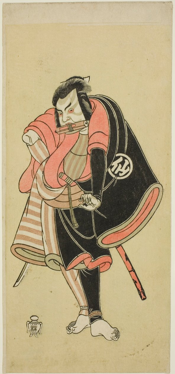 O ator Nakamura Sukegoro II como Aso no Matsuwaka, um Ninja (Shadow Warrior), na peça Ima o Sakari Suehiro Genji (The Genji Clan Now at Its Zenith), apresentada no Teatro Nakamura desde o primeiro dia do décimo primeiro mês, 1768 de Katsukawa Shunsho