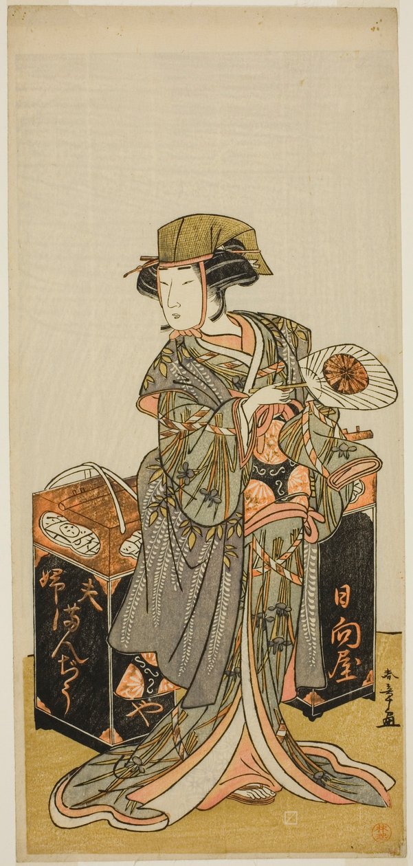 O ator Nakamura Tomijuro I como o Feminino Beancake Mascate Hyugaya na peça Chigo Torii Tobiiri Kitsune, realizada no Teatro Ichimura no décimo primeiro mês de 1777 de Katsukawa Shunsho
