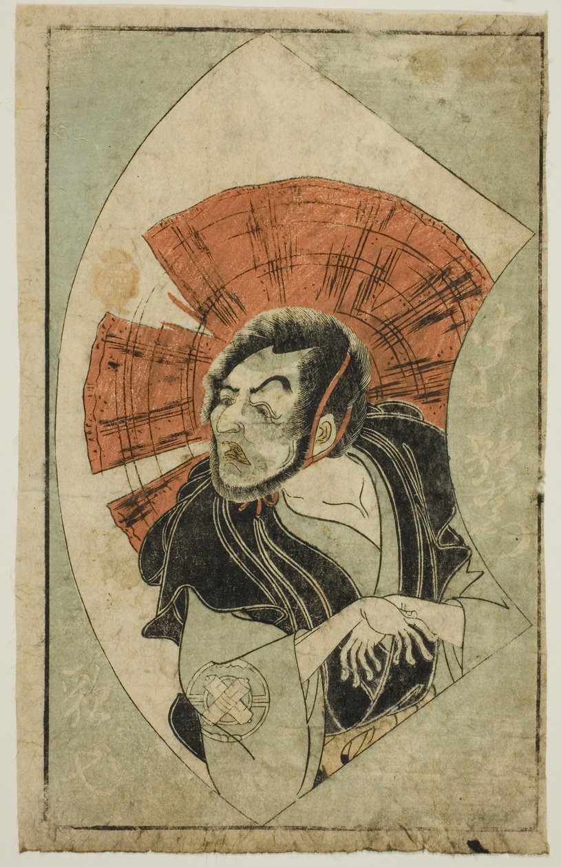 O ator Nakamura Utaemon I, de "The Picture Book of Stage Fans (Ehon Butai Ogi)" de Katsukawa Shunsho