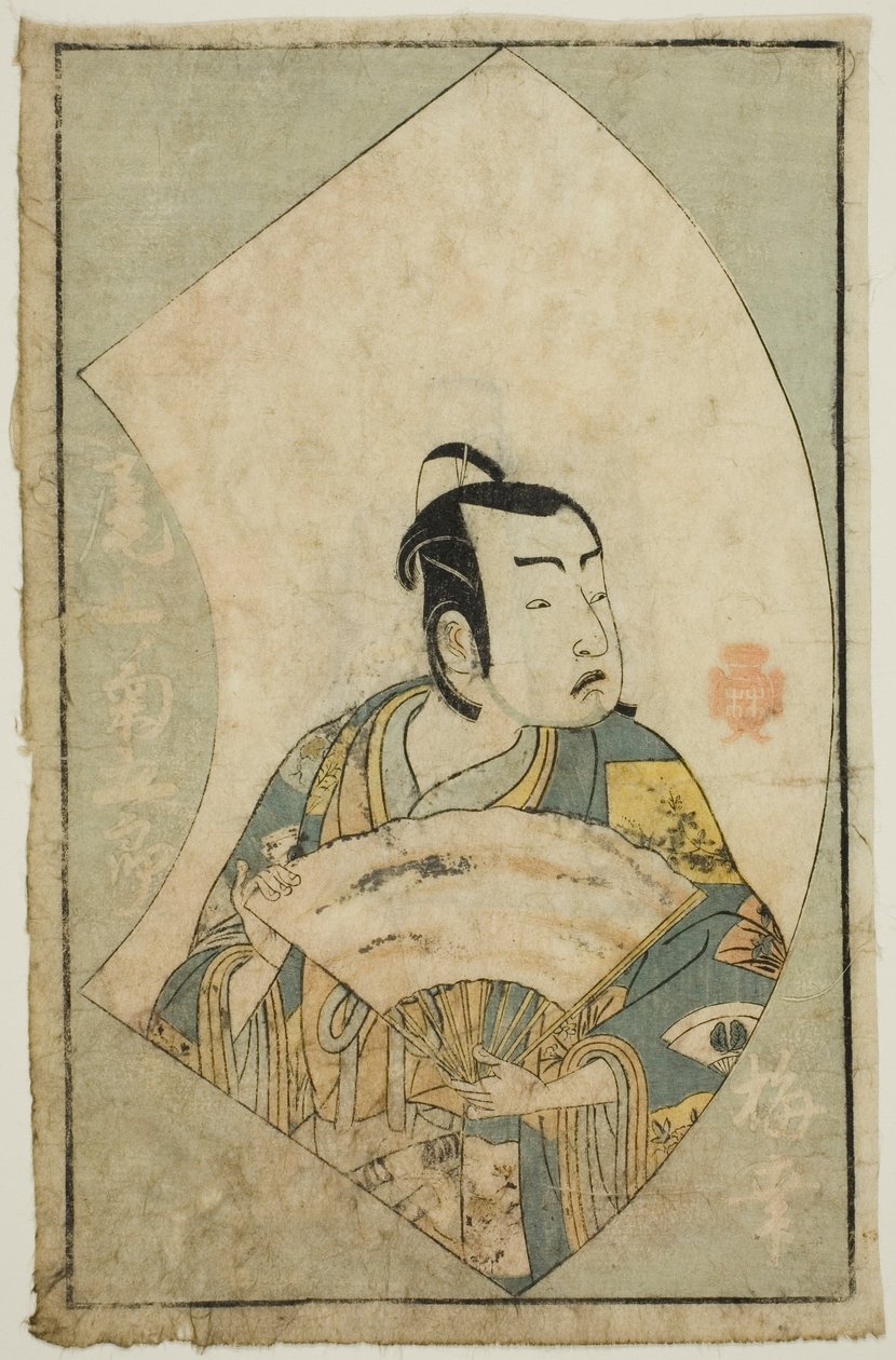 O ator Onoe Kikugoro I, de "A Picture Book of Stage Fans (Ehon butai ogi)" de Katsukawa Shunsho